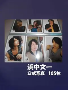 Item thumbnail for item 67df8ebe-9711-4678-8390-9c41e6a975ff