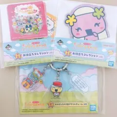 一番くじ たまごっちのプチプチおみせっち まめっち 3点セット