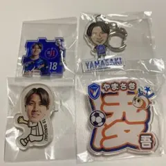 【山﨑 凌吾選手】V・ファーレン長崎 アクリルキーホルダー　バッジ　抱っこちゃん