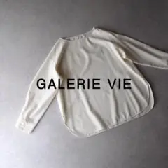 JISOO着用】ゴールドボタンスクエアネックトップ トミーヒルフィガー