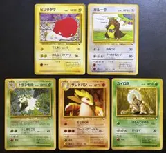 クイックスターターギフトボックスセット(光沢とマークなし) ポケモンカード旧裏