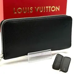 定価14万円‼️超極美品⭐️ルイヴィトン タイガ ジッピーヴェルティカル 黒 長財布 楽天市場】ルイヴィトン 財布 メンズ タイガ ジッピーウォレット
