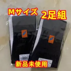 2026年最新】sサイズ 着圧ソックス グラントイーワンズ 2足組 bibi