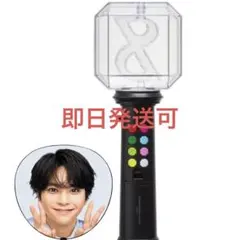 2026年最新】Timelesz ペンライト うちわの人気アイテム - メルカリ