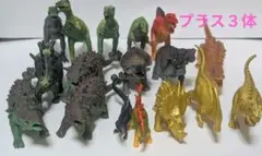 恐竜　フィギュア