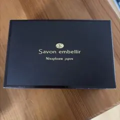 ニナファーム アルピニスト スラージュ - メルカリ