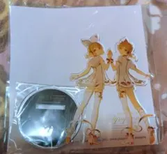 【新品未開封】初音ミクシンフォニー 2022 鏡音リン 鏡音レン アクスタ