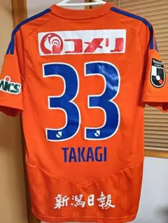 2026年最新】アルビレックス新潟ユニフォームの人気アイテム - メルカリ