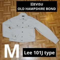 パーカー デニムジャケット