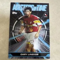 topps2025 リネカー　Masters of Time