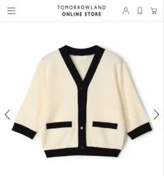 新品タグ付き】ルーニィ バイカラーシャツニットカーディガン | Mercari