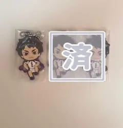 ハイキュー でふぉラバ 白鳥沢 牛島若利