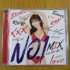 NO.1 MIX 'NON STOP MIX' CD
