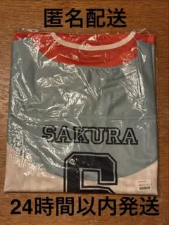欅坂46Tシャツ TSUTAYA懸賞品 グレー Mサイズ 新品・未使用 - 일본구매