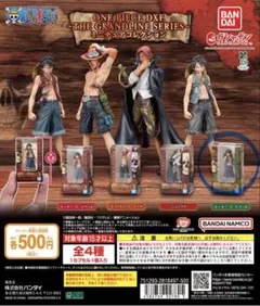 2025年最新】ONE PIECE ワンピースの人気アイテム - メルカリ