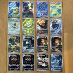 【美品】コダックAR 他ARまとめ売り