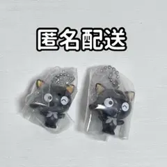 サンリオキャラクターズ カラーコレクション ～Black～ チョコキャット 2個