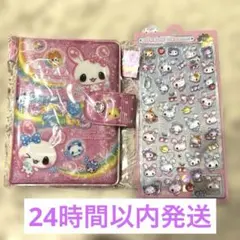 キャンディツインズ　ピンク　シール帳、シール