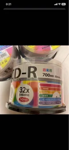 ニアミス60様専用