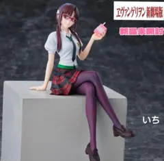 Item thumbnail for item 91460636-41af-4e1d-b405-e68df2be3986