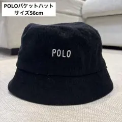 POLO バケットハット56cm 黒のサムネイル