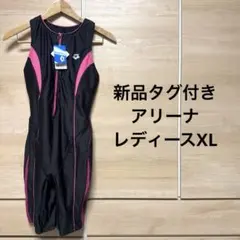 新品タグ付き　アリーナ　レディース　ワンピース水着　フィットネス　XOサイズのサムネイル