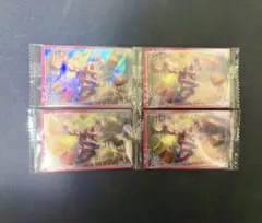 プロセカ ウエハース 望月穂波 4点セット