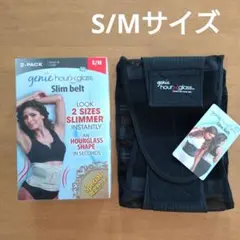 ジニエスリムベルトブラック1枚ベージュ1枚サイズL／LLウエスト80〜99センチ ジニエスリムベルト｜ジニエブラ公式ブランドサイト