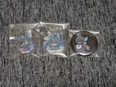 グリム まとめ売り