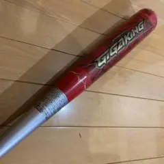MIZUNO - ギガキング  80㎝　少年用 楽天市場】ミズノ(mizuno) 少年軟式 FRP製バット ビヨンド