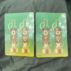 2枚⭐︎ 限定　東京ディズニーリゾート店　オープン100日　じゃんけんカード非売品