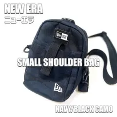 【NEW ERA】 ミニ ショルダーバッグ ネイビー/ブラック カモフラージュ