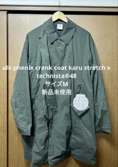alk phenix crank coat karu stretch xのサムネイル