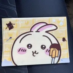 ロッテちいかわコラボ☆マルチケース うさぎバレンタインクリアファイル