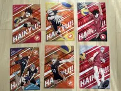 ハイキュー!! クリアファイル 6枚セット