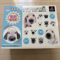 THE DOG MASTER ザ ドッグ　マスター限定BOX