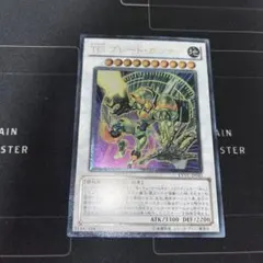 2025年最新】ブレードガンナー レリーフの人気アイテム - メルカリ