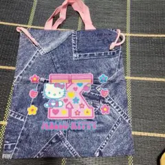 ハローキティ 巾着袋 デニム風