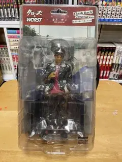 かさん専用です!!　香月ゲン ツナギver. ダイブ版(台座·パッケージなし) ヨドバシ.com - ダイブ クローズ＆WORST 香月ゲン ツナギver