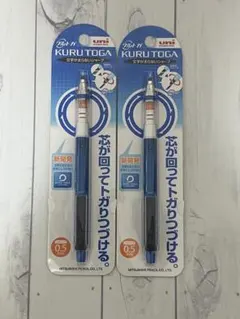 Item thumbnail for item db8171dd-7ea7-4ccd-9fe1-0949fbb46e6c