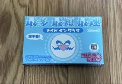 【任天堂】ゲームボーイアドバンス メイドインワリオ