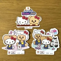 【バターベア】Butter Bear ハローキティー ◆ステッカー 3枚