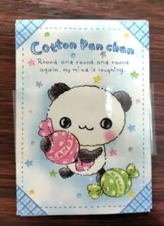 【平成レトロ】Cotton Pan chan 封筒 パンダ