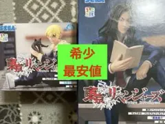 80点以上　場地圭介　グッズまとめ売り 場地圭介 フィギュア グッズ 80点以上 まとめ売り - メルカリ