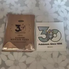 ポケモン セビエのサムネイル