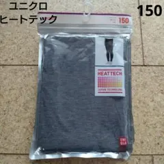 ユニクロ 下着・肌着