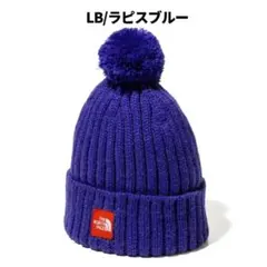 ザノースフェイス/ニット帽/ベビー/プレゼント包装済み/出産祝い