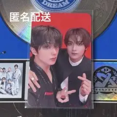 NCT DREAM HMV特典トレカ　ヘチャン＆チソン