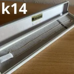 k14 14金 ゴールドネックレス　ジャンク品　訳あり