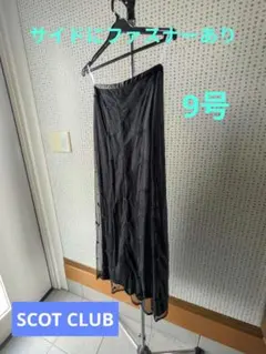 黒の刺繍デザインロングタイトスカート 9号